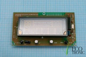 Табло + плата индикации к мод. P3-LPM (68L)