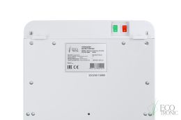 Пурифайер Ecotronic A7-U4TE white