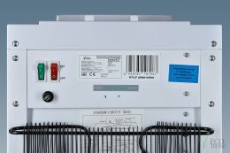 Кулер Ecotronic H1-LF White с холодильником