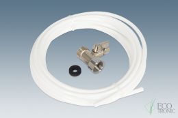 Пурифайер Ecotronic L9-U4T white