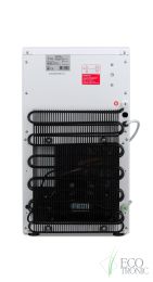 Пурифайер Ecotronic L9-U4T white