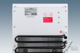Пурифайер Ecotronic L9-U4T white