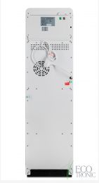 Кулер с нижней загрузкой бутыли Ecotronic M50-LXE white-black