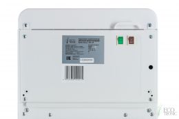 Кулер с нижней загрузкой бутыли Ecotronic M50-LXE white-black