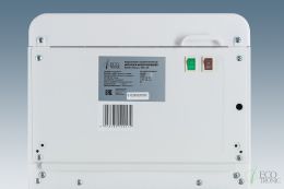 Кулер с нижней загрузкой бутыли Ecotronic M50-LXE white-black