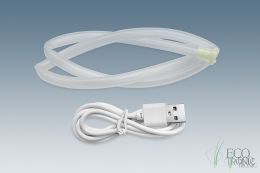 Помпа аккумуляторная Ecotronic PLR-230