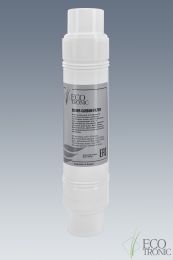Фильтр Ecotronic SILVER BLOCK CARBON 12