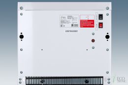 Пурифайер Ecotronic T98-U4L white