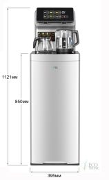 Кулер с чайным столиком Тиабар Ecotronic TB15-LER silver