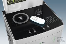 Кулер с чайным столиком Тиабар Ecotronic TB15-LER silver