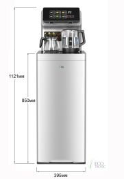 Кулер с чайным столиком Тиабар Ecotronic TB15-LNR silver
