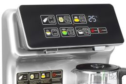 Кулер с чайным столиком Тиабар Ecotronic TB15-LNR silver
