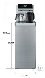 Кулер с чайным столиком Тиабар Ecotronic TB24-LNR grey