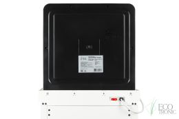 Кулер с чайным столиком Тиабар Ecotronic TB25-LNR white