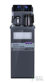 Кулер с чайным столиком Тиабар Ecotronic TB30-LNR UV dark grey ― ООО "Экосистемс" питьевое оборудование Ecotronic: кулеры, пурифайеры, тиабары, фильтры Кулер с чайным столиком Тиабар Ecotronic TB30-LNR UV dark grey ― ООО "Экосистемс" питьевое оборудование Ecotronic: кулеры, пурифайеры, тиабары, фильтры