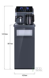 Кулер с чайным столиком Тиабар Ecotronic TB30-LNR UV dark grey