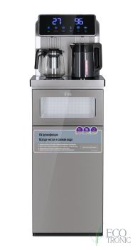 Кулер с чайным столиком Тиабар Ecotronic TB30-LNR UV grey ― ООО "Экосистемс" питьевое оборудование Ecotronic: кулеры, пурифайеры, тиабары, фильтры