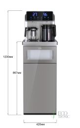 Кулер с чайным столиком Тиабар Ecotronic TB30-LNR UV grey