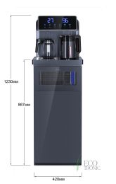 Кулер с чайным столиком Тиабар Ecotronic TB33-LNR UV dark grey