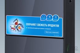 Кулер с чайным столиком тиабар Ecotronic TB35-LFR dark grey с холодильником