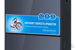 Кулер с чайным столиком тиабар Ecotronic TB35-LFR dark grey с холодильником