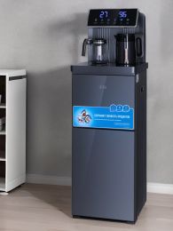 Кулер с чайным столиком тиабар Ecotronic TB35-LFR dark grey с холодильником