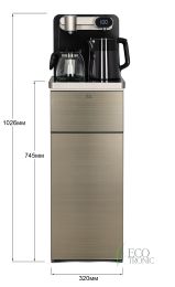 Кулер с чайным столиком Тиабар Ecotronic TB40-LE gold