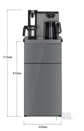 Кулер с чайным столиком Тиабар Ecotronic TB41-LE graphite