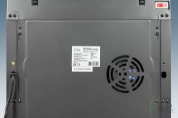 Кулер с чайным столиком Тиабар Ecotronic TB45-LE graphite