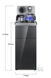 Кулер с чайным столиком Тиабар Ecotronic TB51-LNR grey