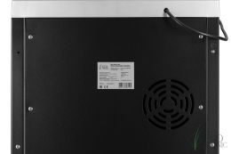 Кулер с чайным столиком Тиабар Ecotronic TB60-LNA silver