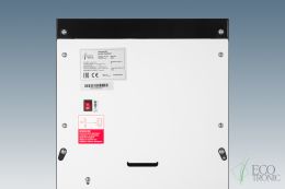Пурифайер Ecotronic V40-U4L Black