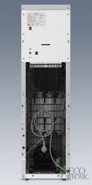 Пурифайер Ecotronic V40-U4L UV white