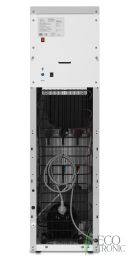 Пурифайер Ecotronic V40-U4L UV white