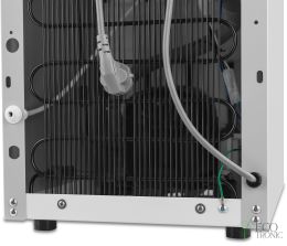 Пурифайер Ecotronic V42-U4L UV white