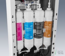 Пурифайер Ecotronic V42-U4L UV white