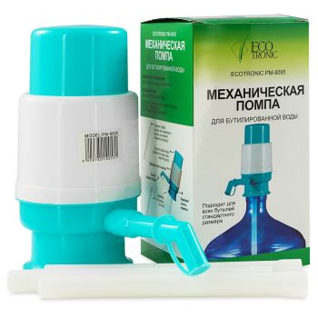 Помпа Ecotronic PM-8095 ― ООО "Экосистемс" питьевое оборудование Ecotronic: кулеры, пурифайеры, тиабары, фильтры