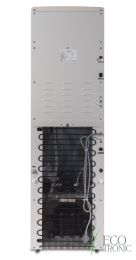 Пурифайер Ecotronic B70-U4L blue (WP-4000)