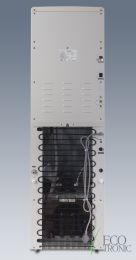 Пурифайер Ecotronic B70-U4L blue (WP-4000)