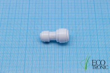 Переходник прямой 3/8" на 1/4" ― ООО "Экосистемс" питьевое оборудование Ecotronic: кулеры, пурифайеры, тиабары, фильтры