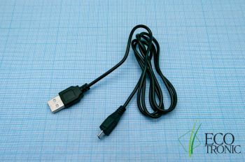 Шнур сетевой к помпе PLR-200 (USB) ― ООО "Экосистемс" питьевое оборудование Ecotronic: кулеры, пурифайеры, тиабары, фильтры